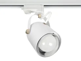 lampa-szynowa-led-oprawa-spot-e27-na-szynoprzewod-listwe-3-fazowa