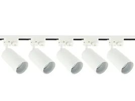 oswietlenie-szynowe-led-5x-lampa-reflektor-gu10-szynoprzewod-3m-1-fazowy