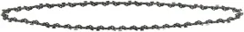 dewalt-lancuch-20cm-11-mm-3-8-dt20667