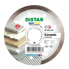 distar-tarcza-diamentowa-ceramic-125-x-14-x-8-x-2223mm