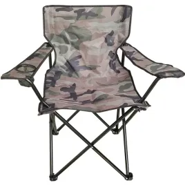 krzeslo-turystyczne-skladane-50x50x80cm-camuflage-enero-camp-enero-camp