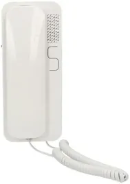 unifon-cyfral-smart-bialy-analogowy-cyfral