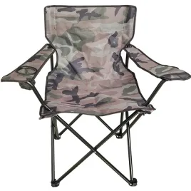 krzeslo-turystyczne-skladane-50x50x80cm-camuflage-enero-camp-enero-camp