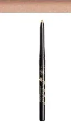 avon-true-metaliczna-konturowka-do-oczu-rose-gold-unikat