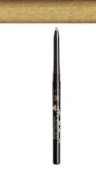 avon-true-metaliczna-konturowka-do-oczu-true-gold-unikat