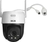 kamera-bcs-line-bcs-l-pthome04-bcs-rozdzielczosc-5-mpx