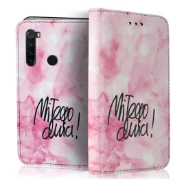 etui-z-klapka-na-telefon-xiaomi-redmi-note-8-case-szybka-szklo-hartowane