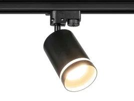 lampa-szynowa-led-oprawa-spot-gu10-na-szynoprzewod-listwe-1-fazowa