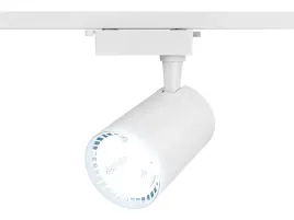 lampa-szynowa-led-oprawa-spot-20w-6000k-na-szynoprzewod-listwe-1-fazowa
