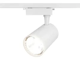 lampa-szynowa-led-oprawa-spot-20w-3000k-na-szynoprzewod-listwe-1-fazowa