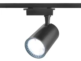 lampa-szynowa-led-oprawa-spot-20w-6000k-na-szynoprzewod-listwe-1-fazowa