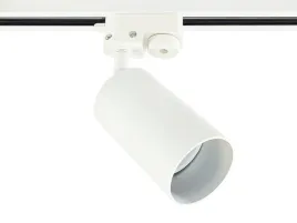 lampa-szynowa-led-oprawa-spot-gu10-na-szynoprzewod-listwe-1-fazowa