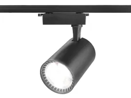 lampa-szynowa-led-oprawa-spot-20w-4000k-na-szynoprzewod-listwe-1-fazowa