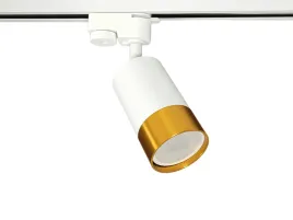 lampa-szynowa-led-oprawa-spot-gu10-na-szynoprzewod-listwe-1-fazowa