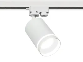 lampa-szynowa-led-oprawa-spot-gu10-na-szynoprzewod-listwe-1-fazowa