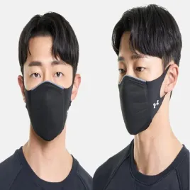maska-sportowa-under-armour-treningowa