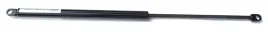 silownik-pokrywy-klapy-sprezyna-gazowa-165n-40cm-teleskop-amortyzator-405mm