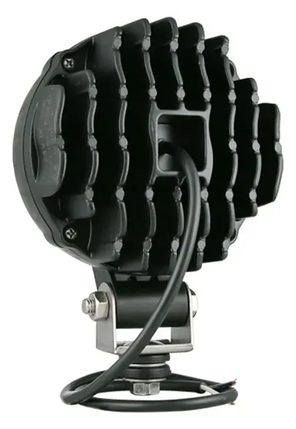 lampa-robocza-reflektor-roboczy-szperacz-halogen-waga-z-opakowaniem-1-kg
