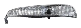 lampa-kierunkowskazow-lewa-migacz-przod-kierunkowskaz-przod-lewy