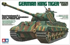 1-35-tamiya-35169-sd-kfz-182-king-tiger-porsche-turret