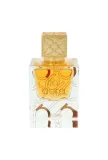 lattafa-aura-edp-60ml