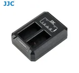 podwojna-ladowarka-usb-do-leica-bp-dc12-kod-producenta-dch-blc12