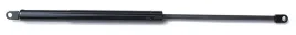 silownik-sprezyna-gazowa-500n-48cm-teleskop-amortyzator-485mm-500n