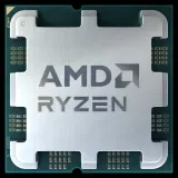 procesor-amd-ryzen-7-8700f-tray-producent-amd