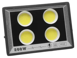 halogen-lampa-naswietlacz-roboczy-led-cob-200w-reflektor-slim-5219
