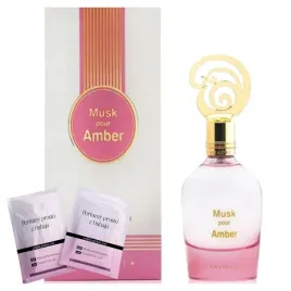 perfumy-damskie-khadlaj-musk-pour-amber-owocowe-kwiatowe-waniliowe-probki