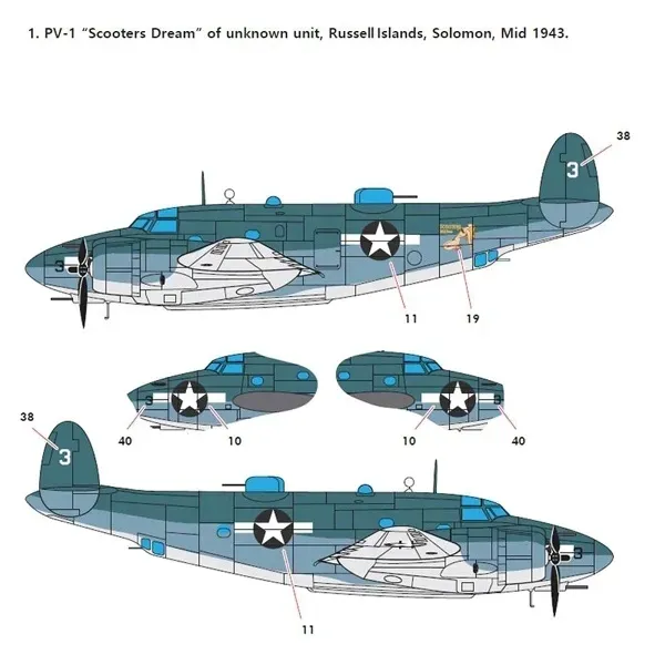 academy-12587-lockheed-pv-1-patrol-bomber-1-72-marka-academy
