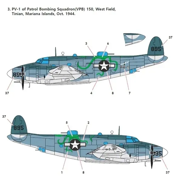academy-12587-lockheed-pv-1-patrol-bomber-1-72-stan-opakowania-oryginalne