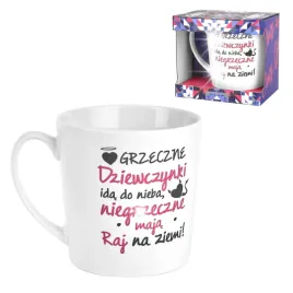 kubek-porcelanowy-zabawny-napis-nbc-bgtech-crazy-girl-grzeczne-dziewczynki