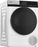 suszarka-grundig-g9w-9-kg-wifi-para-pompa-ciepla-inwerter-homewhiz-model-g9w