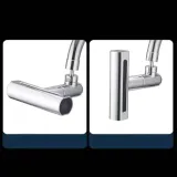 da213-perlator-kuchenny-multifunkcyjny-marka-aptel