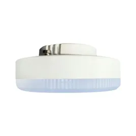 zarowka-led-gx53-11w-1055lm-ciepla-3000k