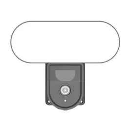 gosund-smart-kamera-zewnetrzna-z-reflektorem-1080p-wodoodpornosc-ip65