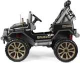 peg-perego-gaucho-xp-24v-kod-producenta-igod0555