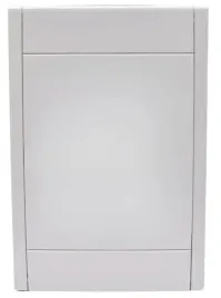 drzwiczki-do-kasety-retraflex-ii-2-biale-gniazdo-ssace-odkurzacz-centralny