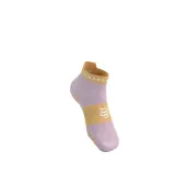 skarpety-stopki-compressport-42-44-stan-nowy