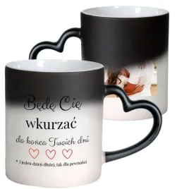 kubek-magiczny-z-wlasnym-nadrukiem-zdjeciem-prezent-dla-niej-mamy-serce