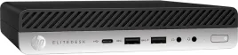 pc-lenovo-thinkcentre-m900-i7-6700t-16gb-512ssd-nvme-win11pro-office-wifi