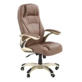 fotel-obrotowy-biurowy-ergonomiczny-wygodny-nowoczesny-z-funkcja-kolysania