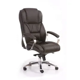 fotel-obrotowy-biurowy-do-gabinetu-elegancki-wygodny-z-funkcja-multiblock