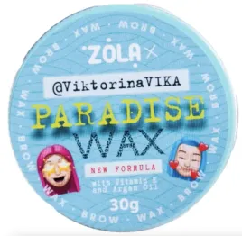 zola-x-viktorina-vika-wosk-do-stylizacji-brwi-paradise-wax-30g