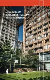 krolowie-strzelcow-w-2-rozszerzone