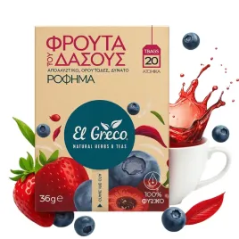 herbata-owocowa-36g-owoce-lesne-20-torebek-el-greco-z-grecji-aromatyczna