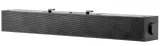 hp-s101-speaker-bar-glebokosc-produktu-27-4-cm