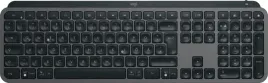 logitech-mx-keys-s-keyboard-rf
