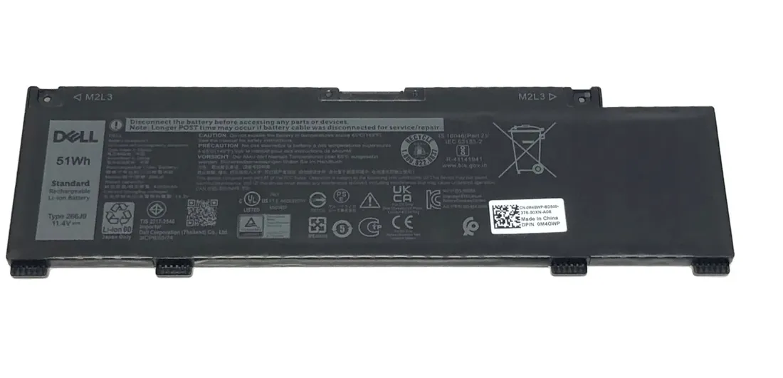dell-51wh-3-cell-lithium-ion-stan-nowy